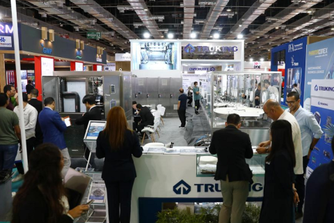 埃及开罗制药原料展览会展会现场图片