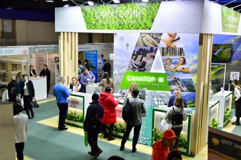 俄罗斯莫斯科医疗器械、康复设备及医药展览会展会现场图片