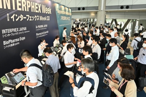 日本全球生命科学展展会现场图片