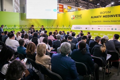 哈萨克斯坦国际医疗医药展展会现场图片