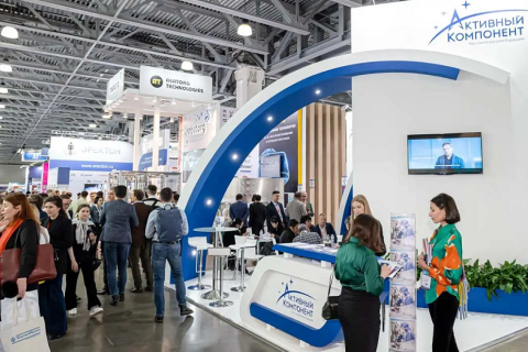 俄罗斯制药原料及制药机械展览会展会现场图片