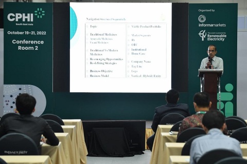 马来西亚亚洲制药原料展览会展会现场图片