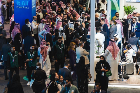 中东沙特利雅得制药原料展览会展会现场图片