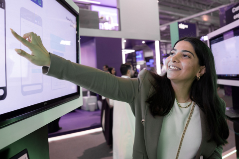 中东沙特利雅得制药原料展览会展会现场图片