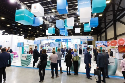 俄罗斯圣彼得堡生物制药展览会展会现场图片