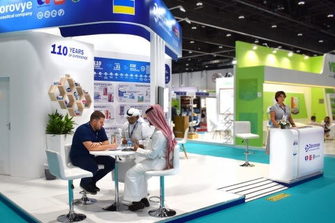 中东沙特利雅得制药原料展览会展会现场图片