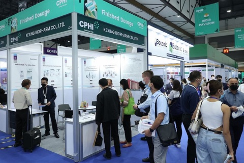 马来西亚亚洲制药包装机械展览会展会现场图片