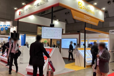 日本东京药品包装物流展览会展会现场图片