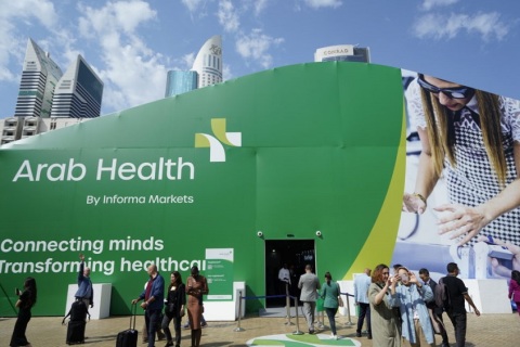 中东迪拜医疗器械展览会展会现场图片