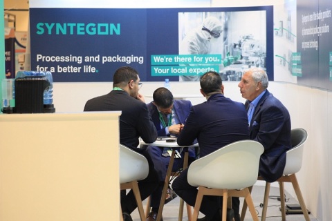 阿尔及利亚非洲制药展览会展会现场图片