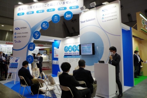 日本东京制药包装机械展览会展会现场图片