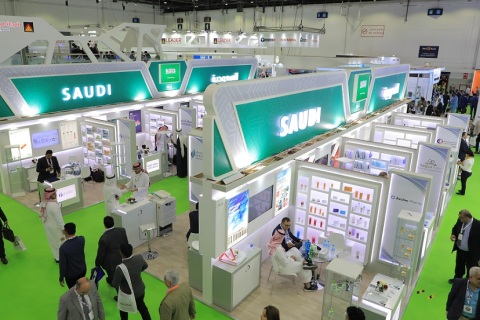 中东迪拜医疗器械展览会展会现场图片