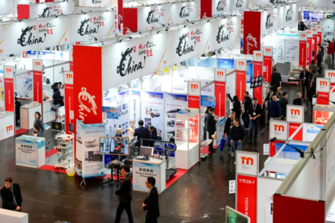 德国杜塞尔多夫医疗器械展览会展会现场图片