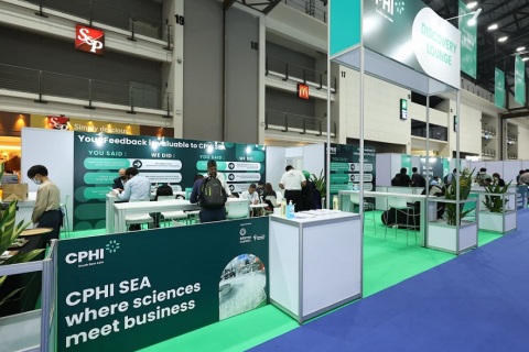 马来西亚亚洲制药包装机械展览会展会现场图片