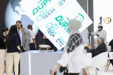 中东迪拜制药展览会展会现场图片