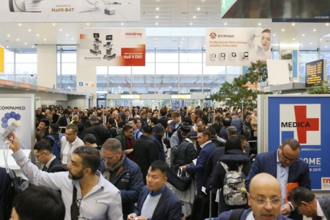 德国杜塞尔多夫医疗器械展览会展会现场图片