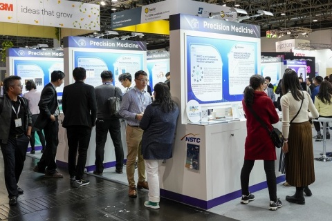 德国杜塞尔多夫医疗器械展览会展会现场图片