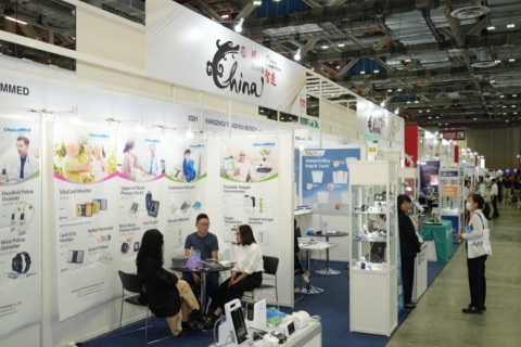 新加坡亚洲医疗器械制造展览会展会现场图片