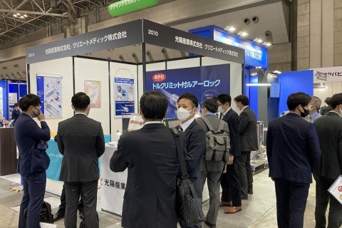 日本东京医疗器械设计与制造技术展览会展会现场图片