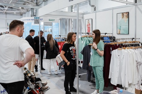 俄罗斯医疗展览会展会现场图片