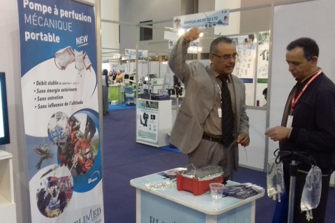 阿尔及利亚医疗器械展览会展会现场图片