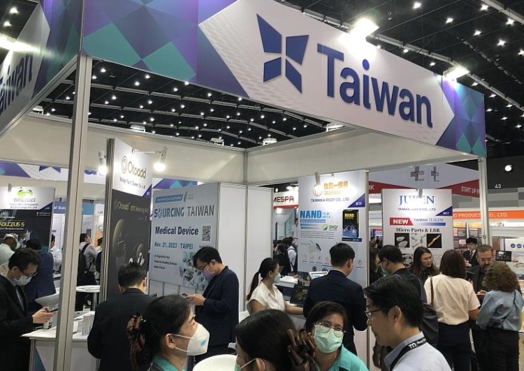 日本东京医疗、医药展览会