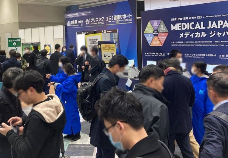 日本东京医疗、医药展览会