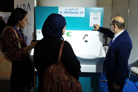 阿尔及利亚医疗器械展览会展会现场图片