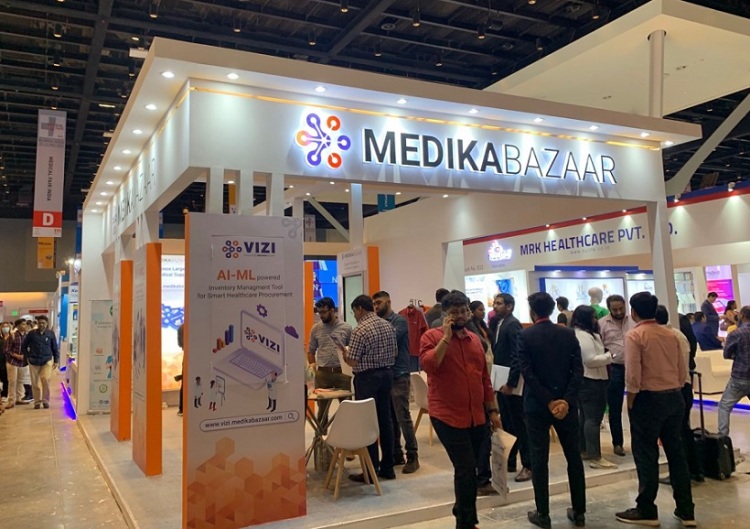 印度医疗器械、诊断设备展览会