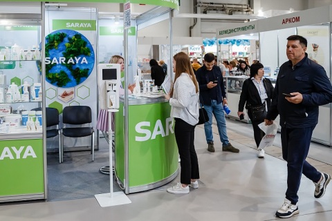 俄罗斯医疗展览会展会现场图片
