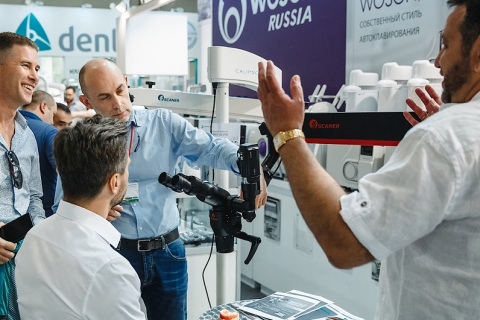 俄罗斯医疗展览会展会现场图片