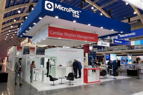 阿根廷医疗器械、医院用品、实验室设备展览会展会现场图片