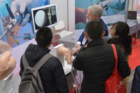 日本东京医疗、医药展览会展会现场图片