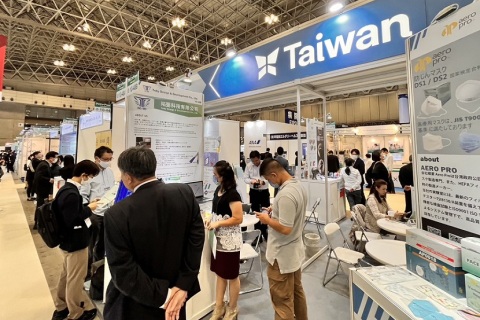 日本东京医疗、医药展览会展会现场图片