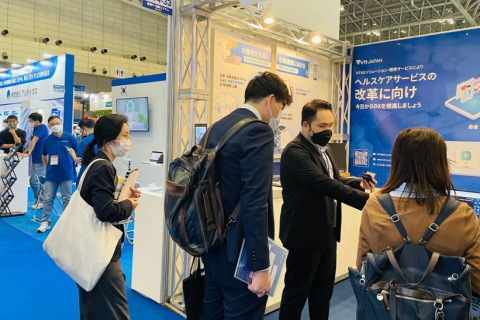 日本大阪医疗、医药展览会展会现场图片