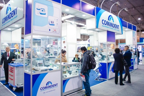 秘鲁利马医疗展览会展会现场图片