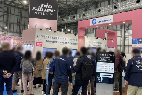 日本东京养老用品及机构产业展览会展会现场图片