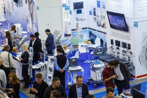 乌克兰基辅医疗器械展览会展会现场图片