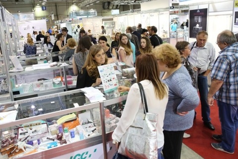 保加利亚医疗器械及牙科口腔展览会展会现场图片