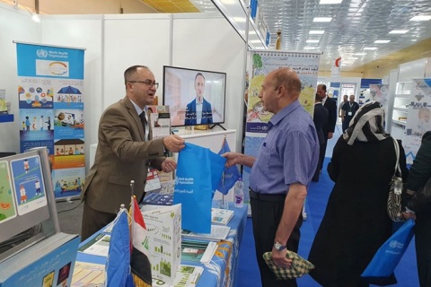 伊拉克巴格达医疗器械展览会展会现场图片