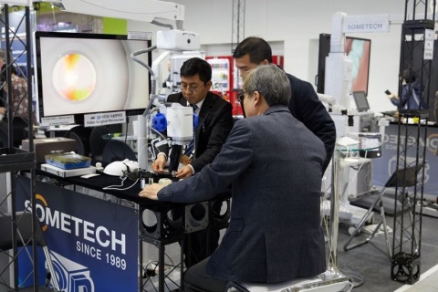 韩国釜山医疗器械及实验室展览会展会现场图片