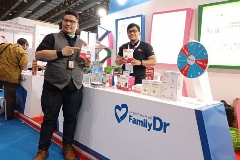 印尼医疗器械及实验室设备展览会展会现场图片