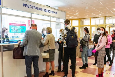 乌克兰基辅医疗器械展览会展会现场图片