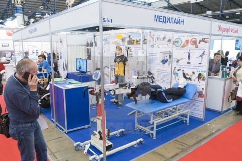 乌克兰基辅医疗器械展览会展会现场图片