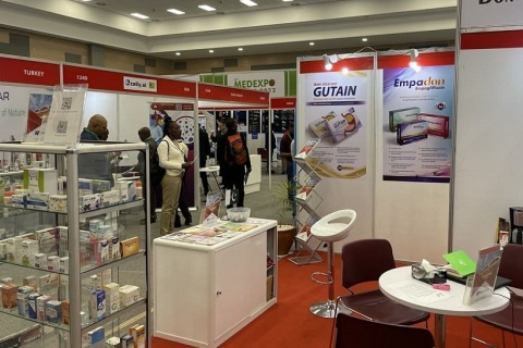 坦桑尼亚医疗展览会展会现场图片