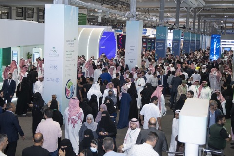 沙特利雅得医疗器械展览会展会现场图片