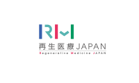 2026日本横滨再生医疗展览会(Regenerative Medicine Japan)购票指南