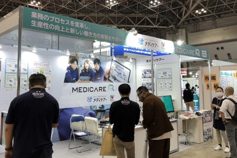 日本东京福祉老年人康复设备展览会展会现场图片