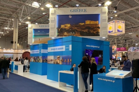 罗马尼亚医疗器械展览会展会现场图片