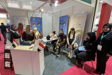 伊拉克巴格达医疗器械展览会展会现场图片